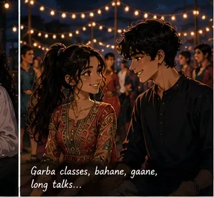 Animated garba class memory